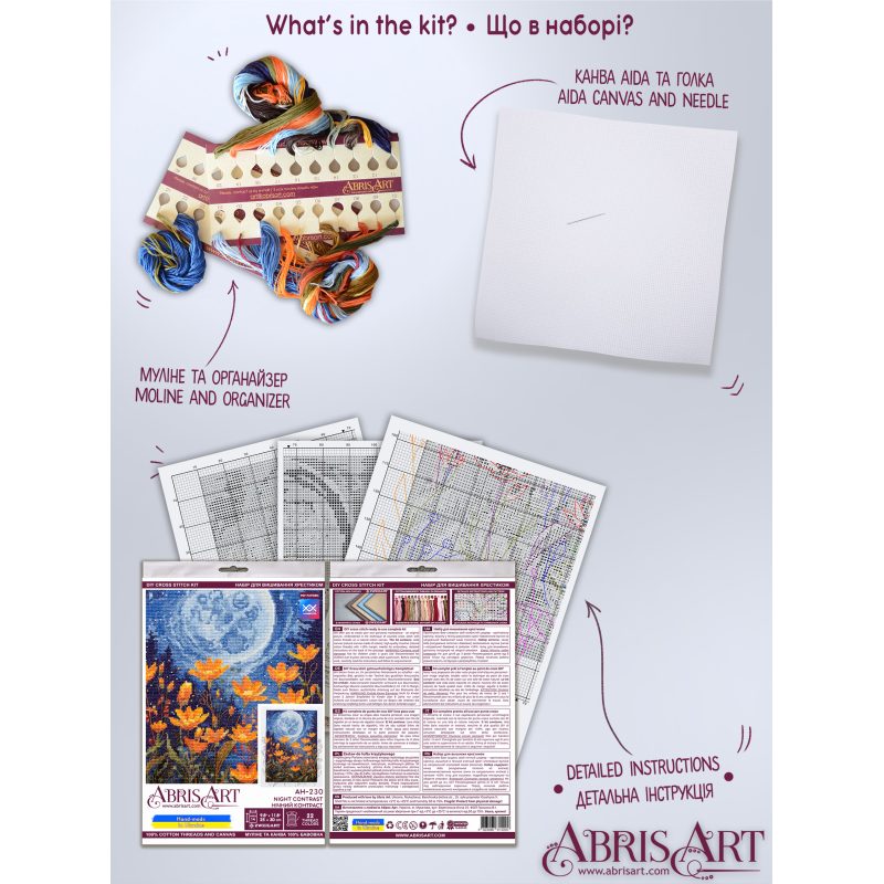 Cross-stitch kits Night contrast