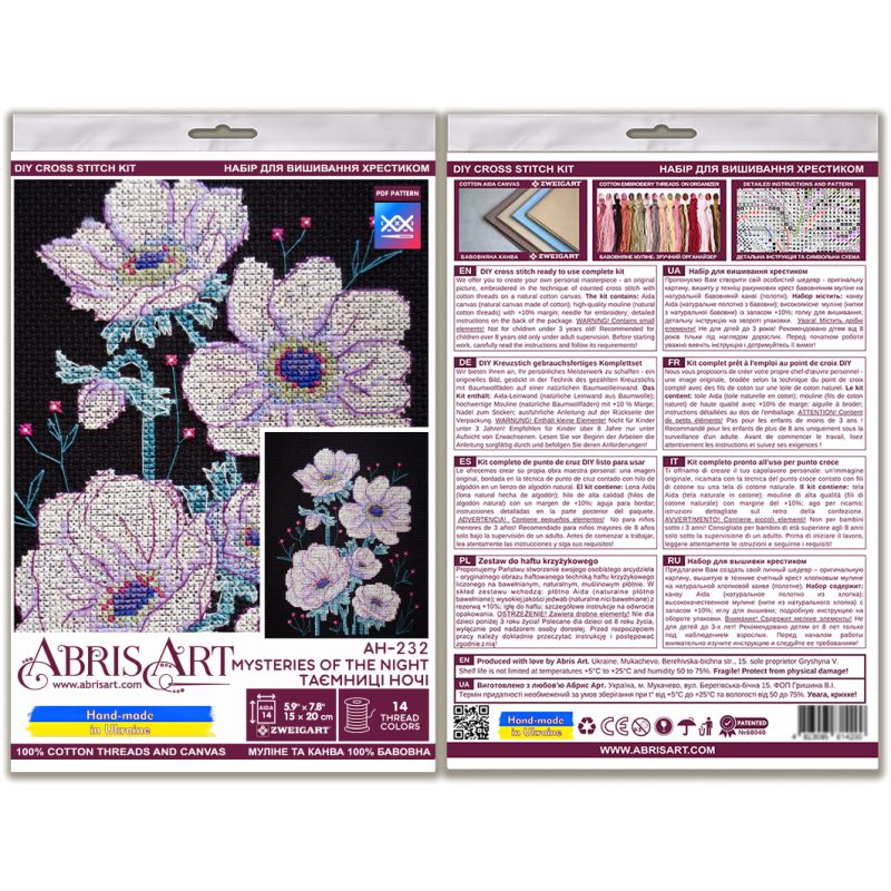 Cross-stitch kits Mysteries of the Night