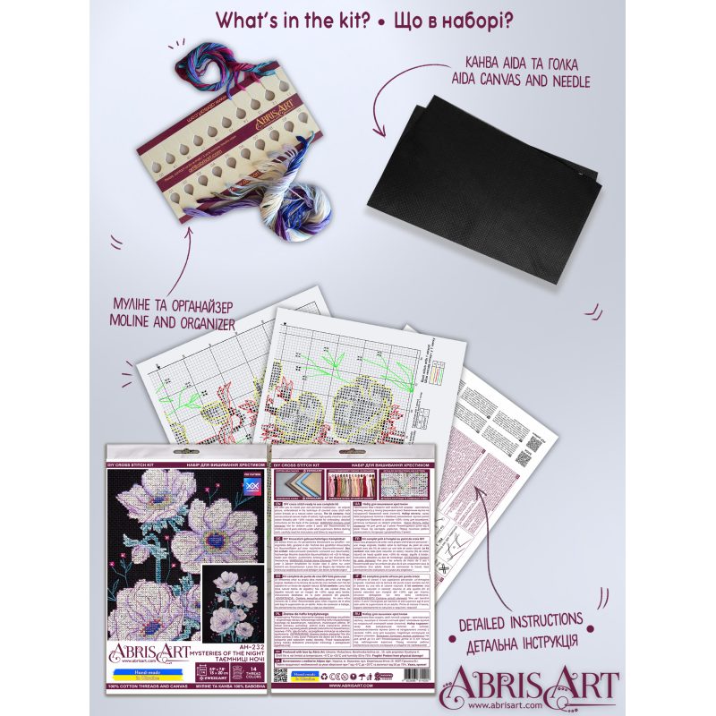 Cross-stitch kits Mysteries of the Night