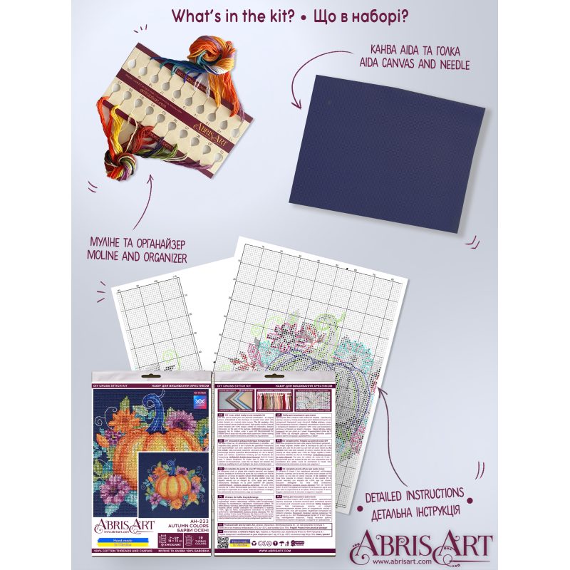 Cross-stitch kits Autumn colors
