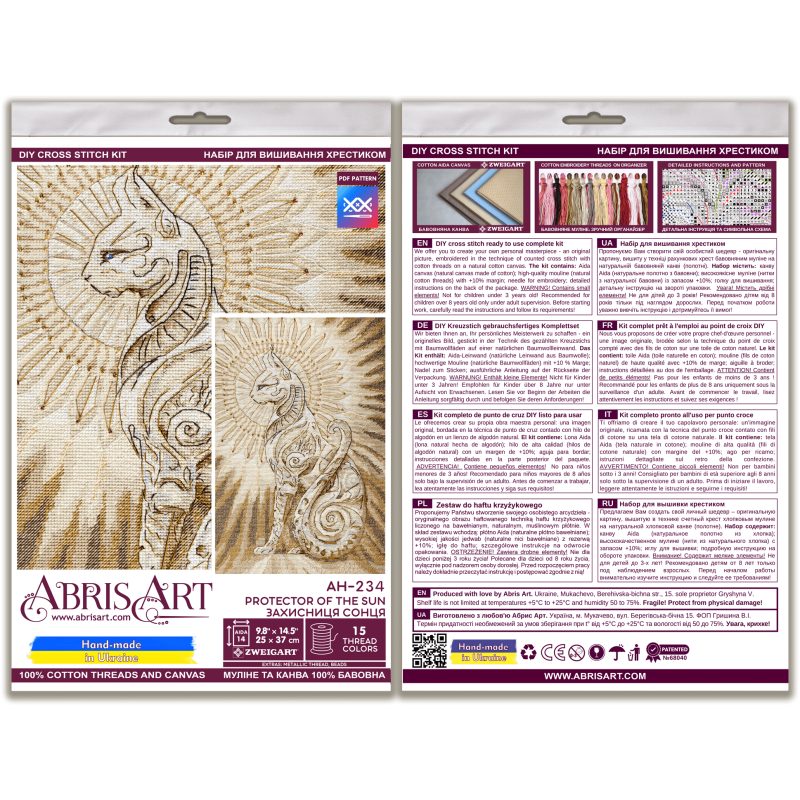 Cross-stitch kits Protector of the Sun