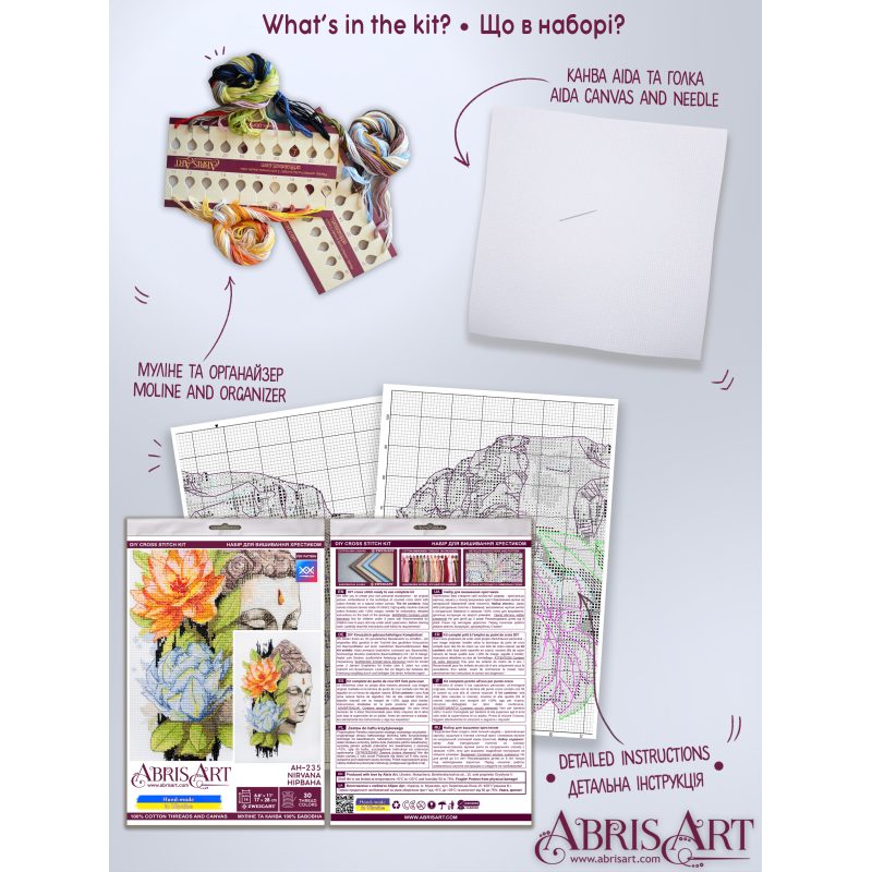Cross-stitch kits Nirvana