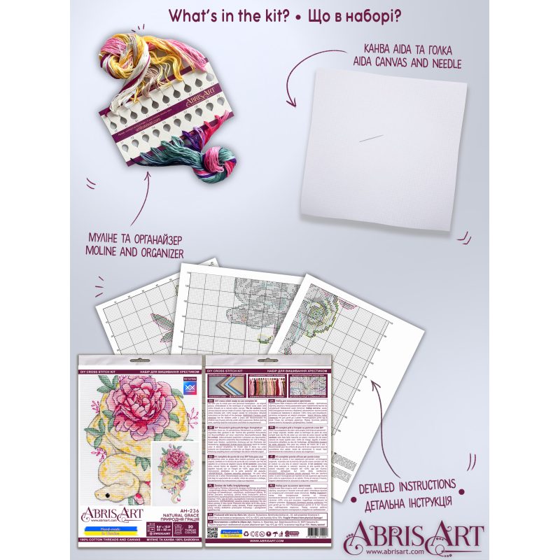 Cross-stitch kits Natural grace