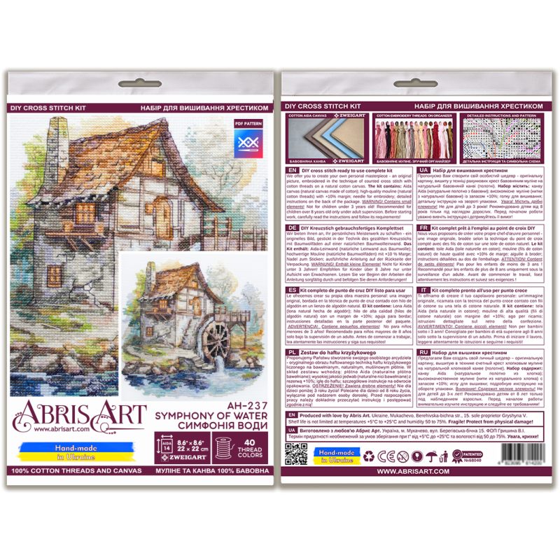 Cross-stitch kits Symphony of water