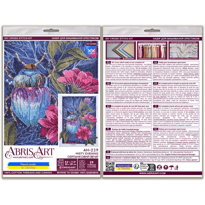Cross-stitch kits Misty evening