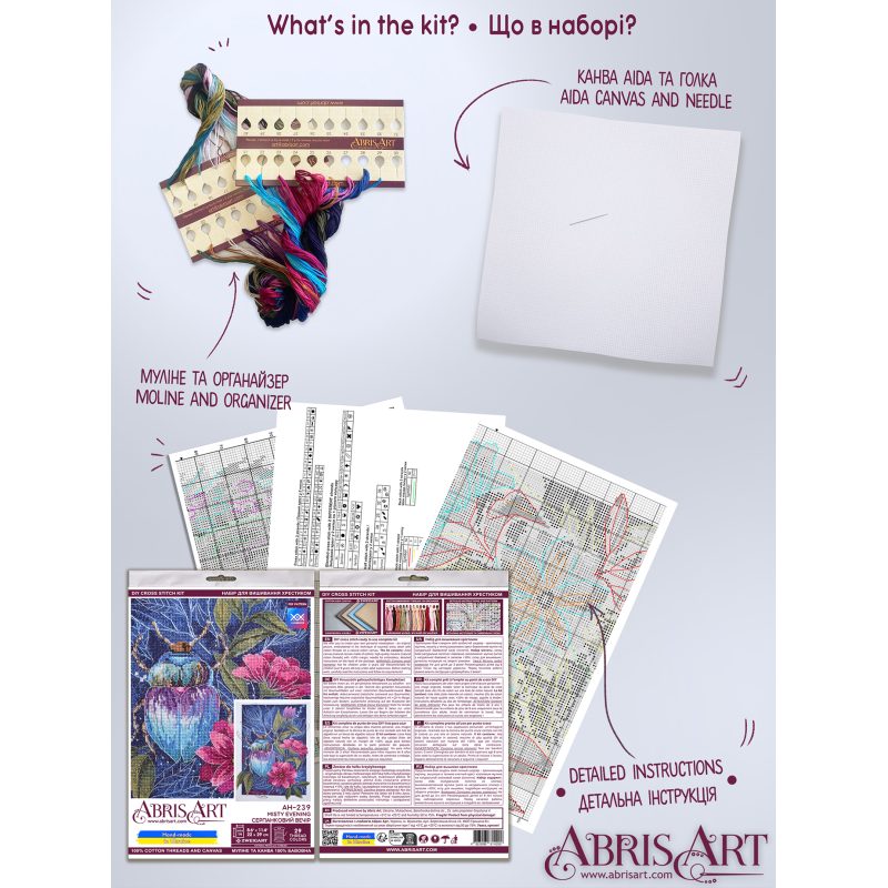 Cross-stitch kits Misty evening