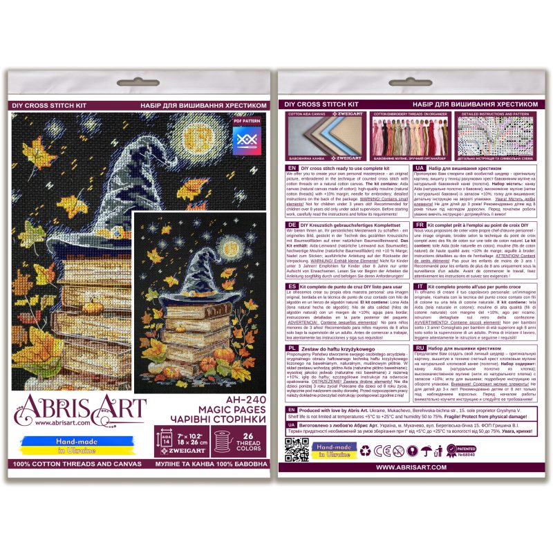 Cross-stitch kits Magic pages