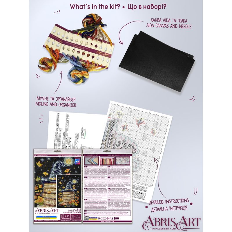 Cross-stitch kits Magic pages
