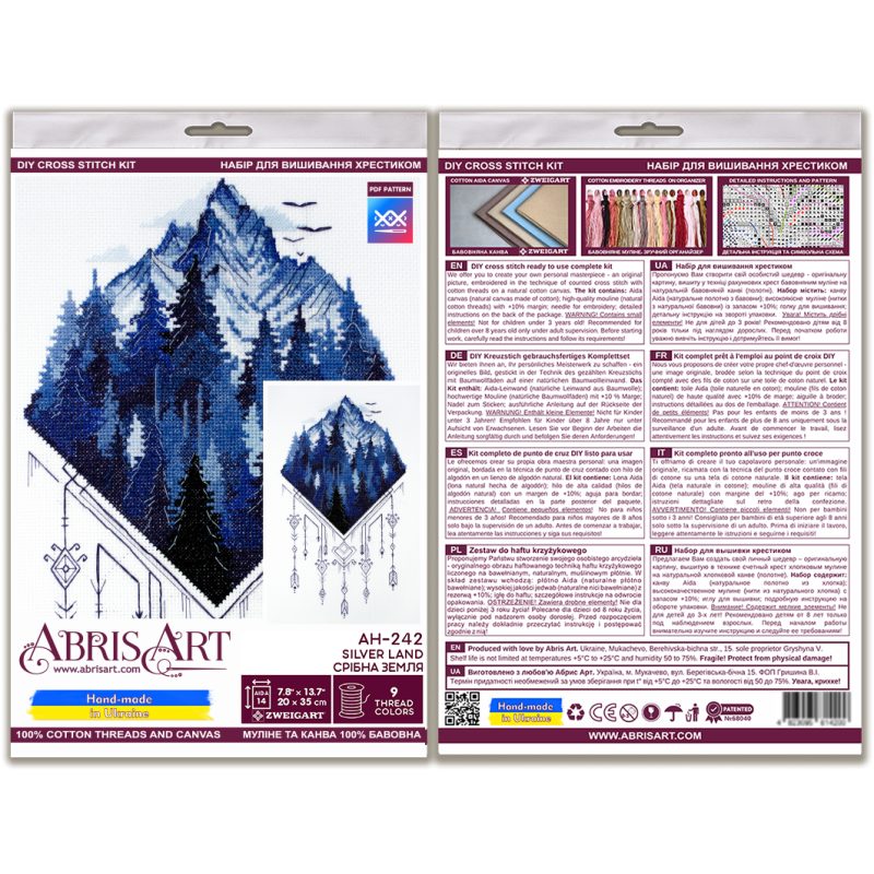Cross-stitch kits Silver land