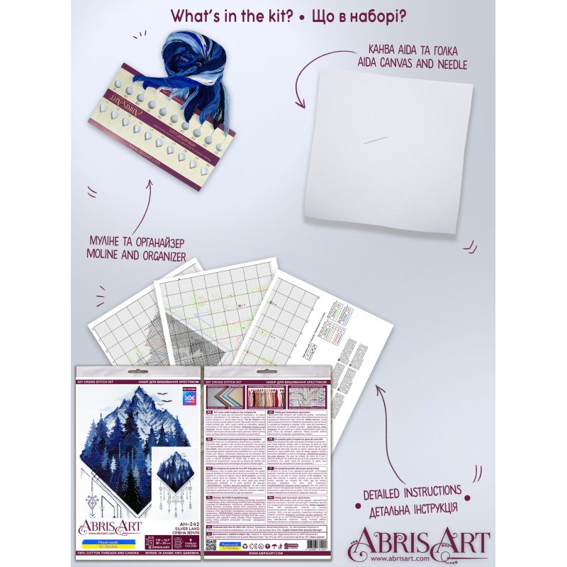 Cross-stitch kits Silver land