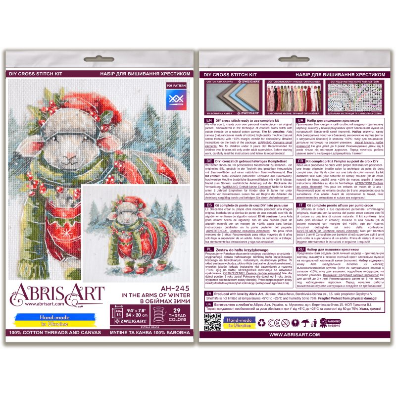 Cross-stitch kits In the arms of winter