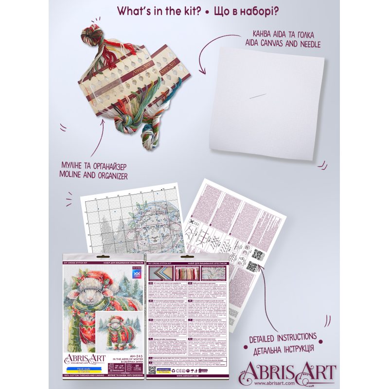 Cross-stitch kits In the arms of winter