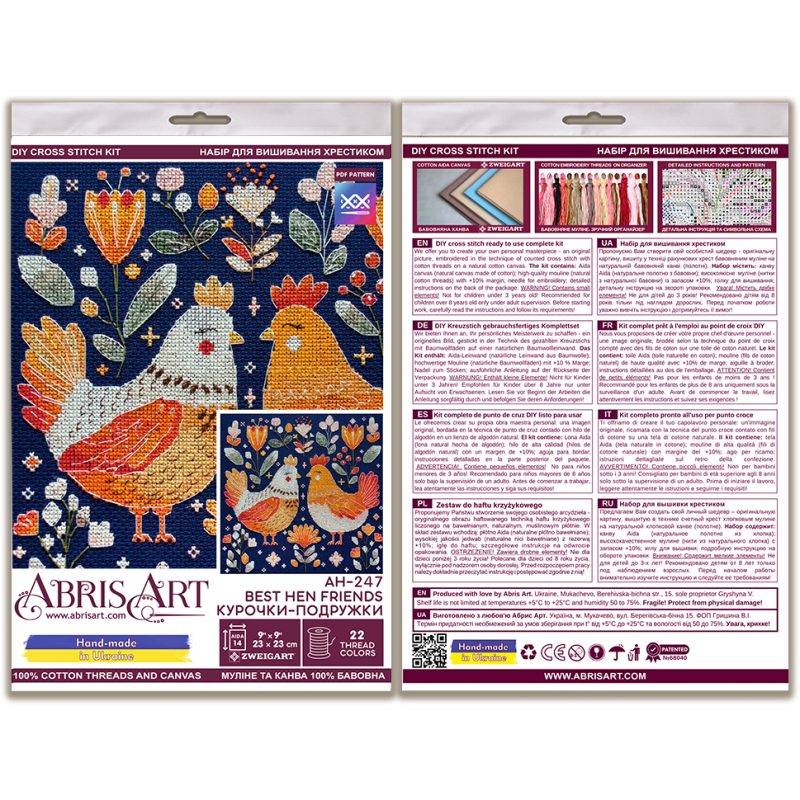 Cross-stitch kits Best hen friends