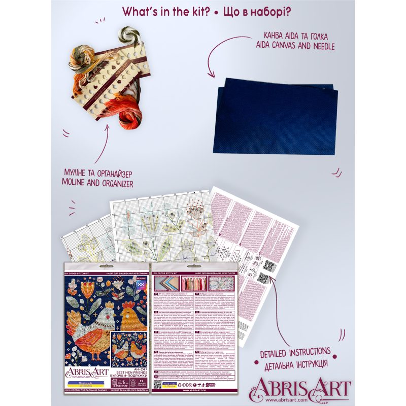 Cross-stitch kits Best hen friends