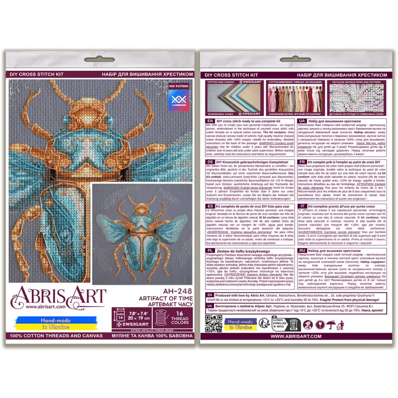 Cross-stitch kits Artifact of time
