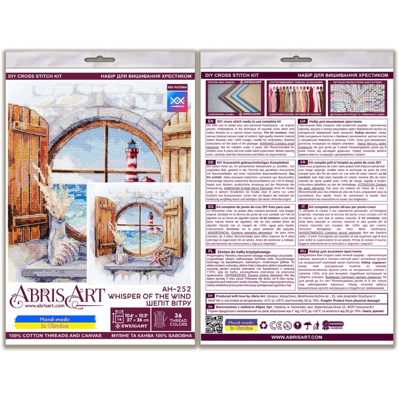 Cross-stitch kits Whisper of the wind