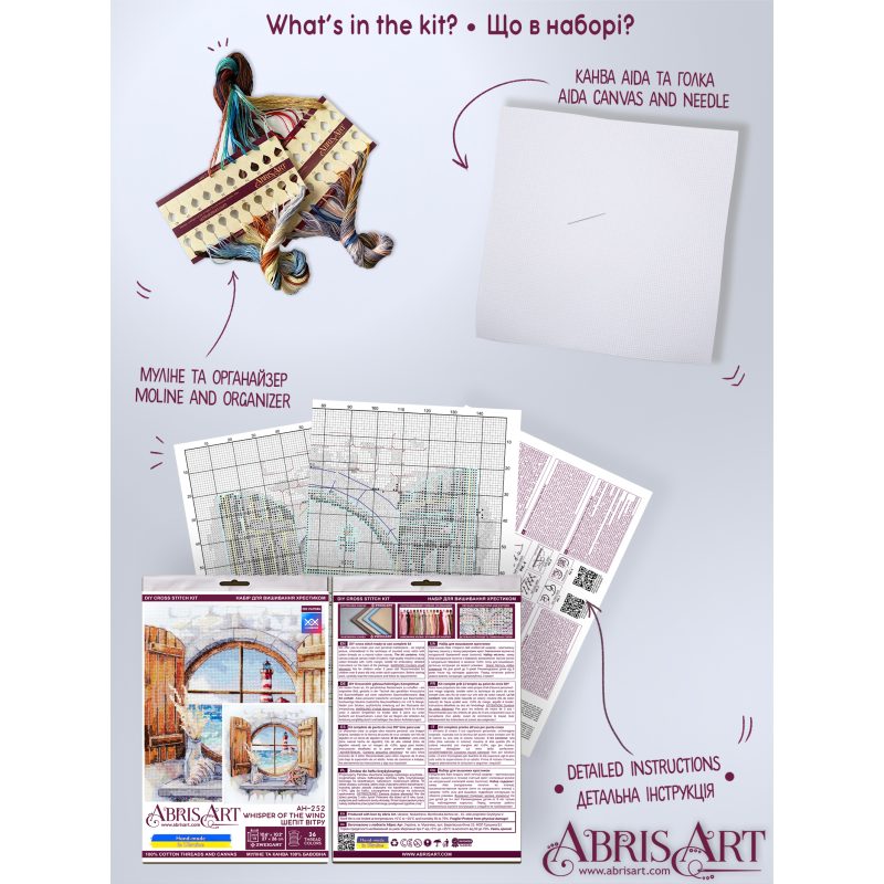 Cross-stitch kits Whisper of the wind