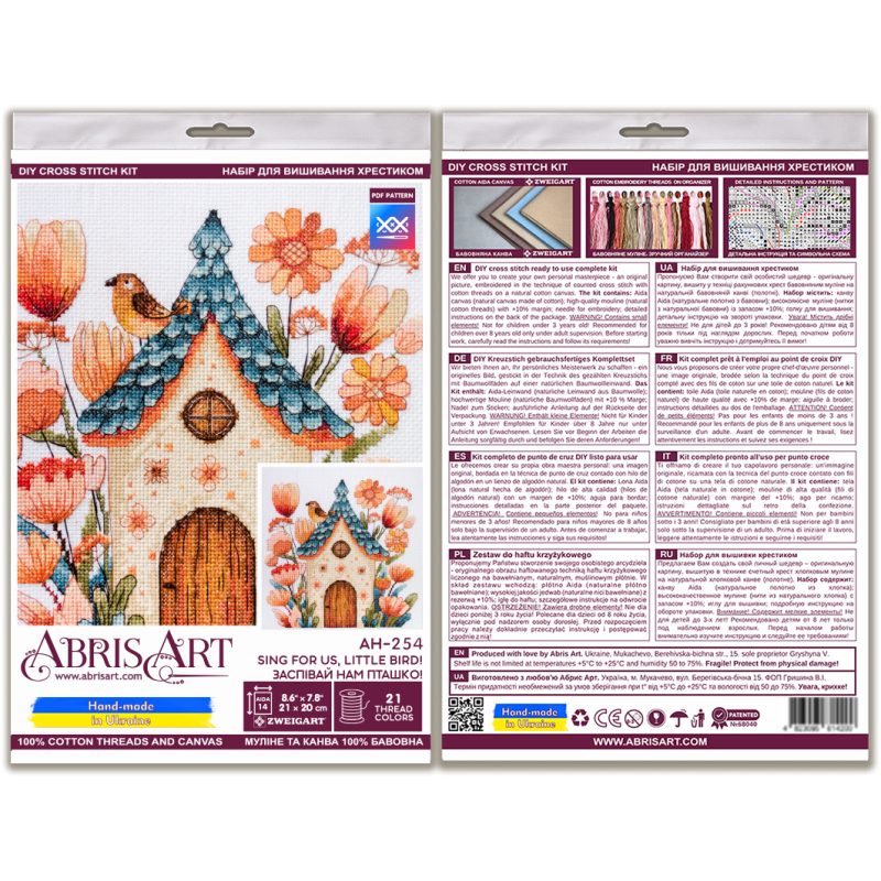 Cross-stitch kits Sing for us, little bird!