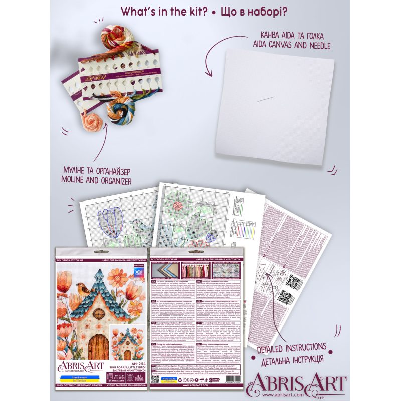 Cross-stitch kits Sing for us, little bird!