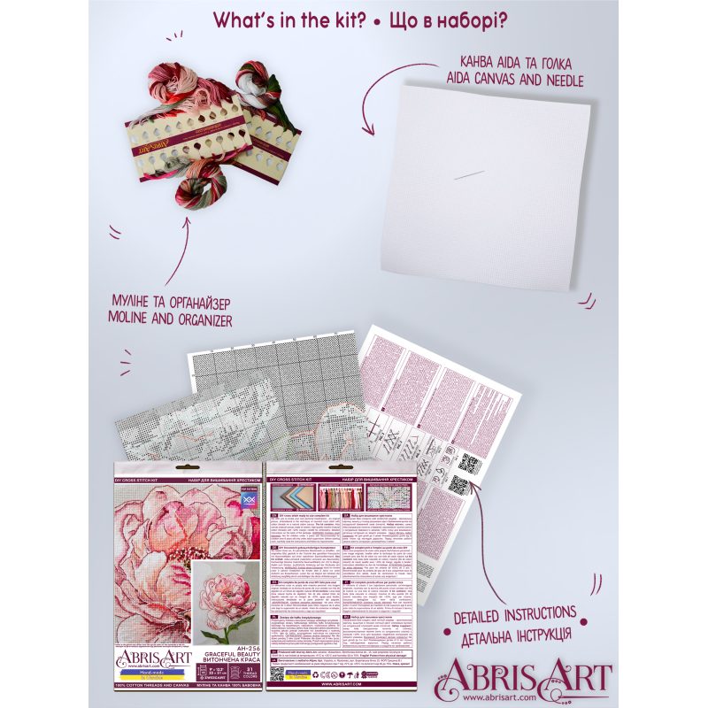 Cross-stitch kits Graceful beauty