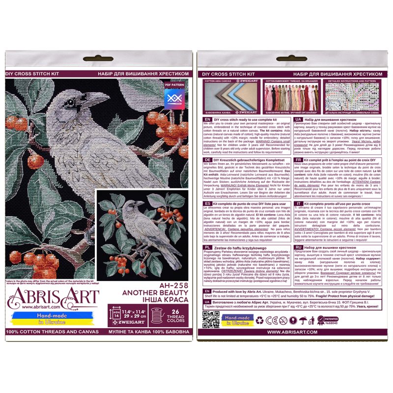 Cross-stitch kits Another beauty