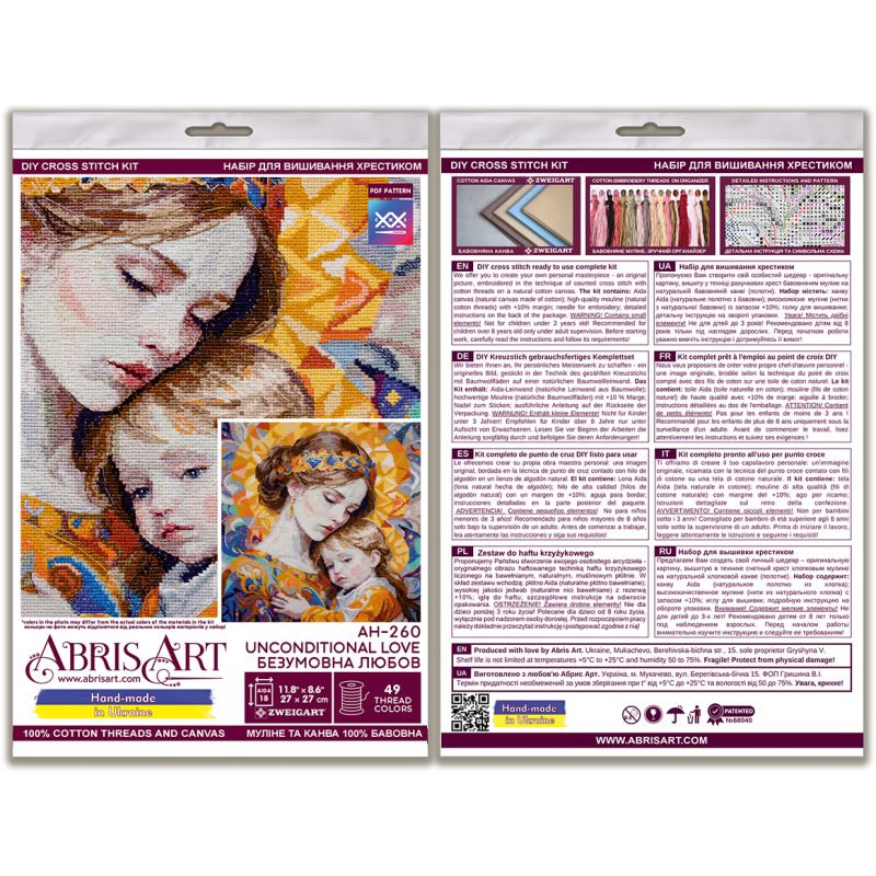 Cross-stitch kits Unconditional Love