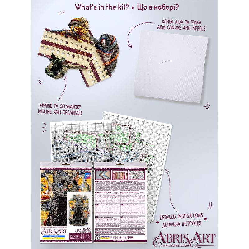 Cross-stitch kits Premonition
