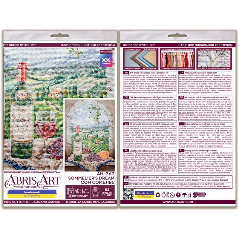 Cross-stitch kits Sommelier's Dream