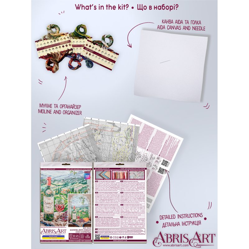 Cross-stitch kits Sommelier's Dream