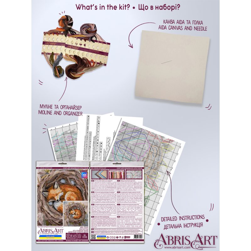 Cross-stitch kits Protector of a foreign home