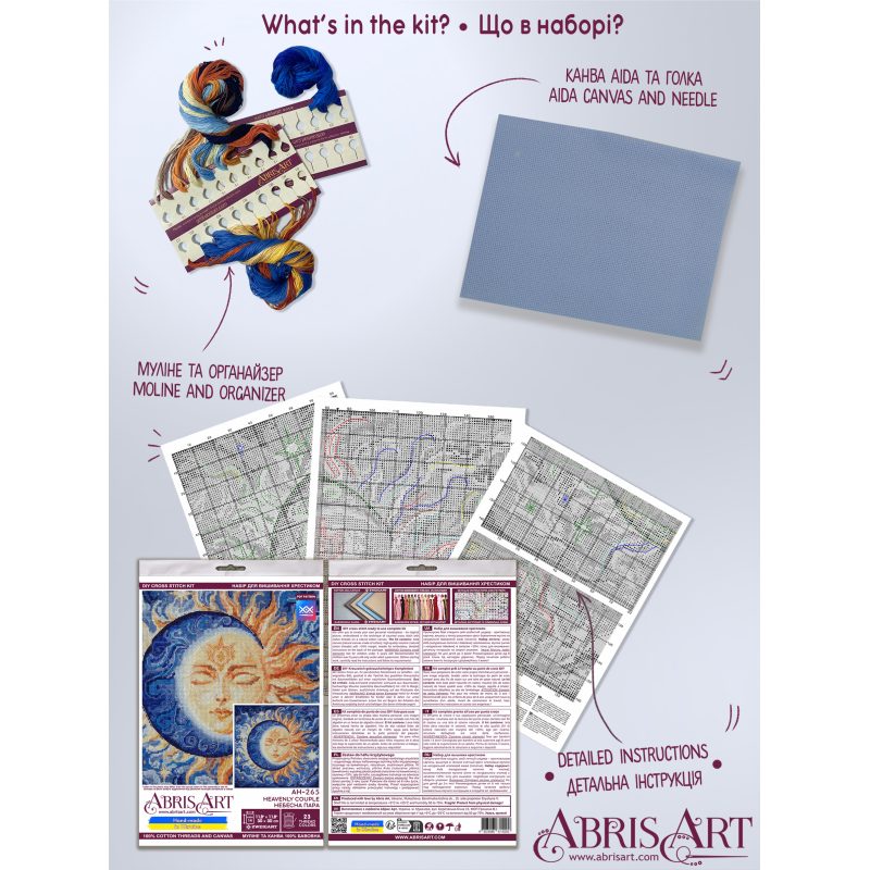 Cross-stitch kits Heavenly Couple