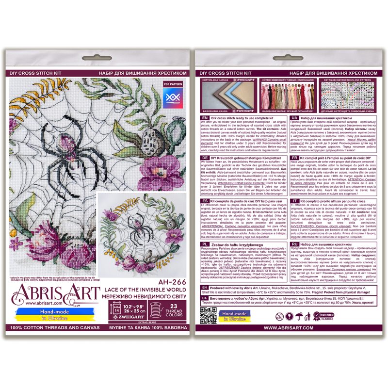 Cross-stitch kits Lace of the Invisible World