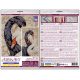 Cross-stitch kits Swans of love