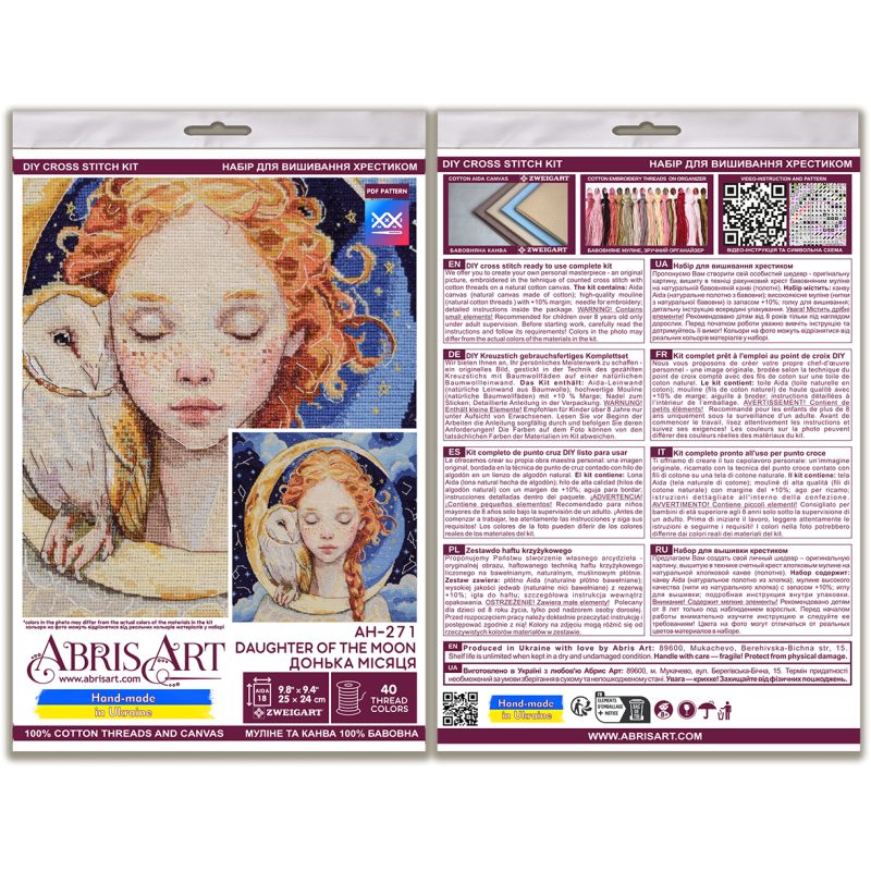Cross-stitch kits Daughter of the Moon