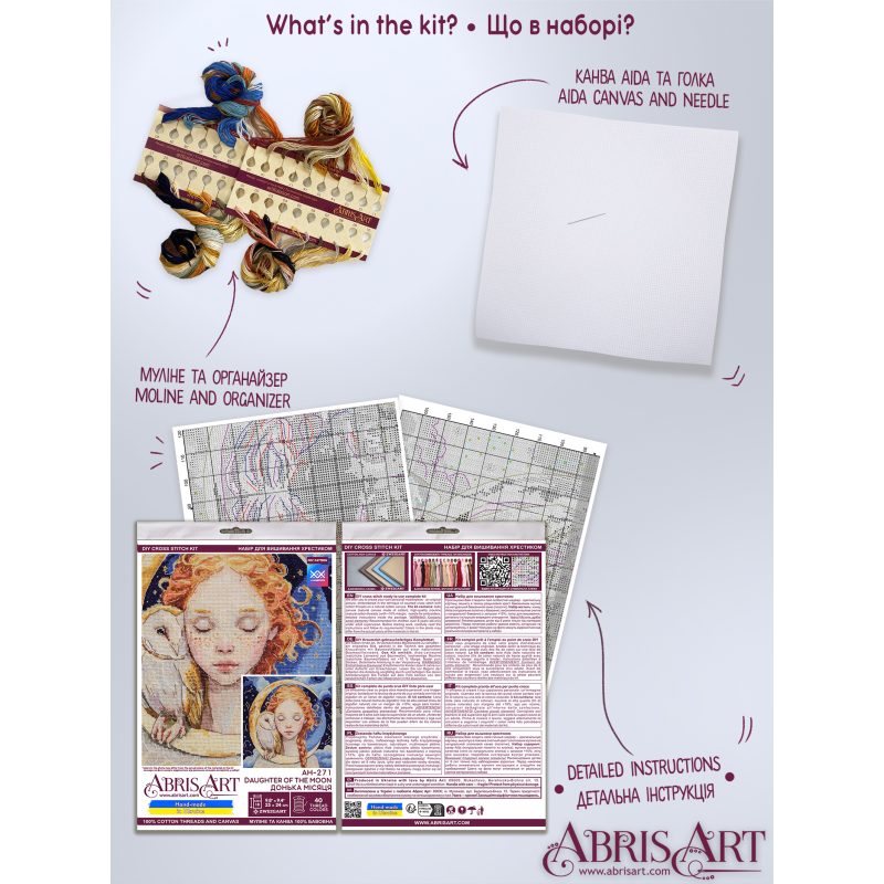 Cross-stitch kits Daughter of the Moon