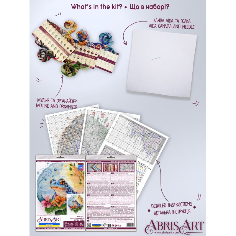 Cross-stitch kits Water`s Shimmer