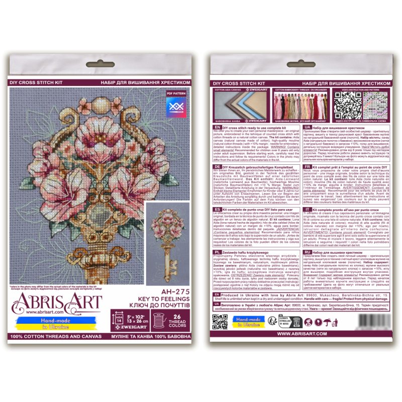Cross-stitch kits Key to Feelings