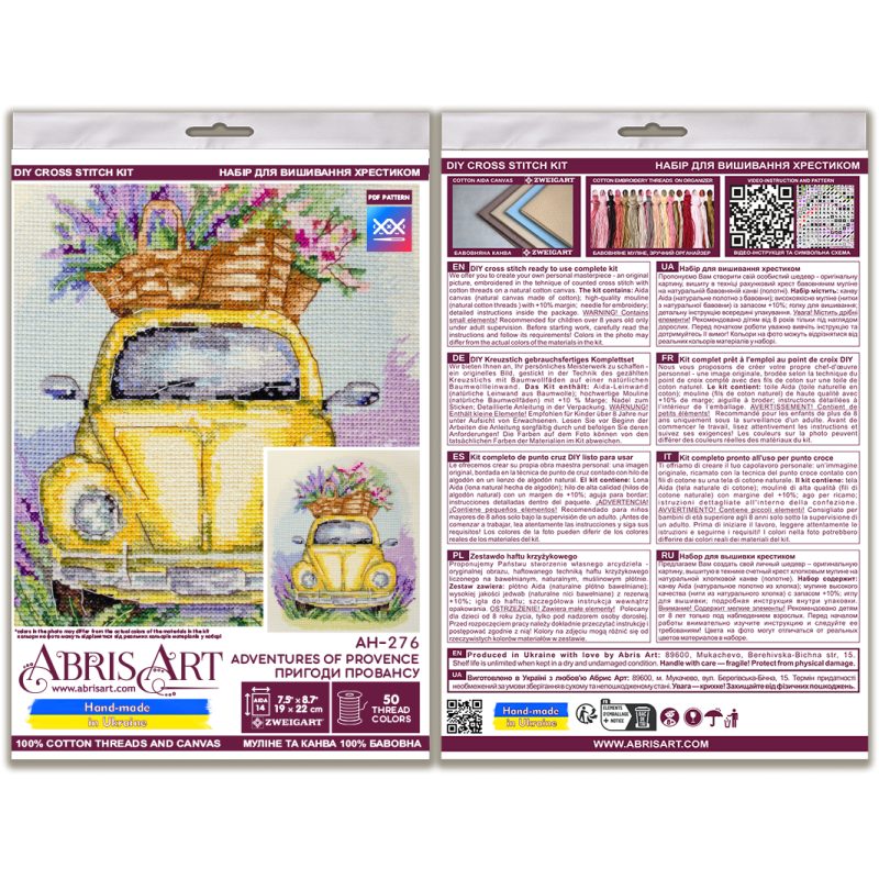 Cross-stitch kits Adventures of Provence