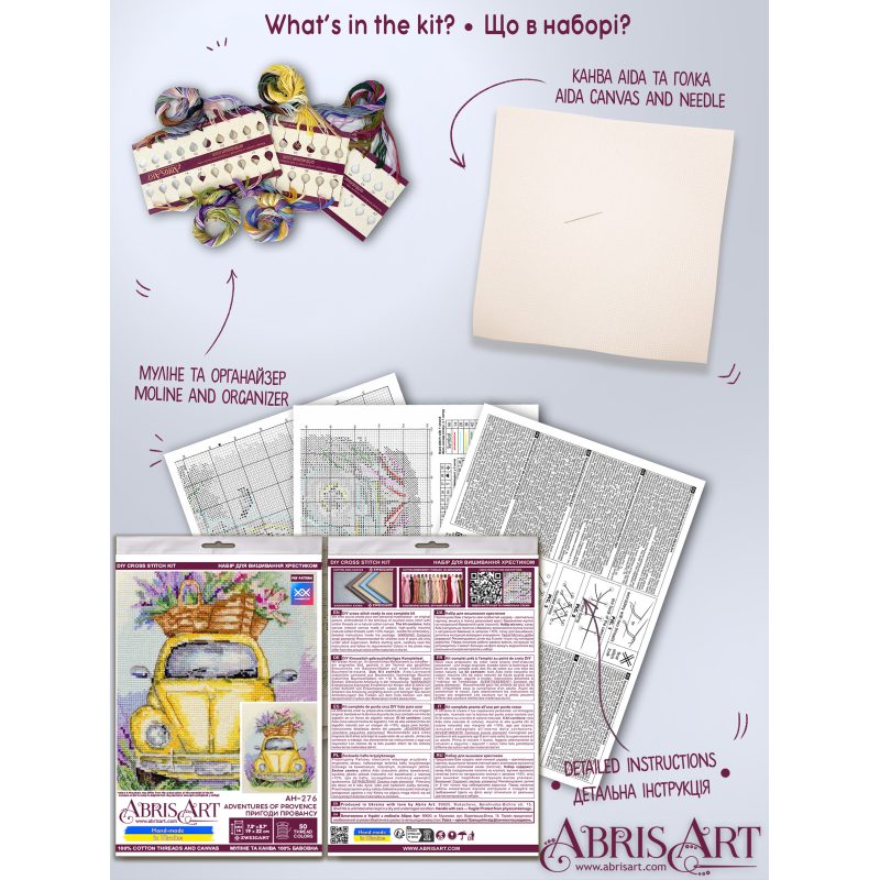 Cross-stitch kits Adventures of Provence