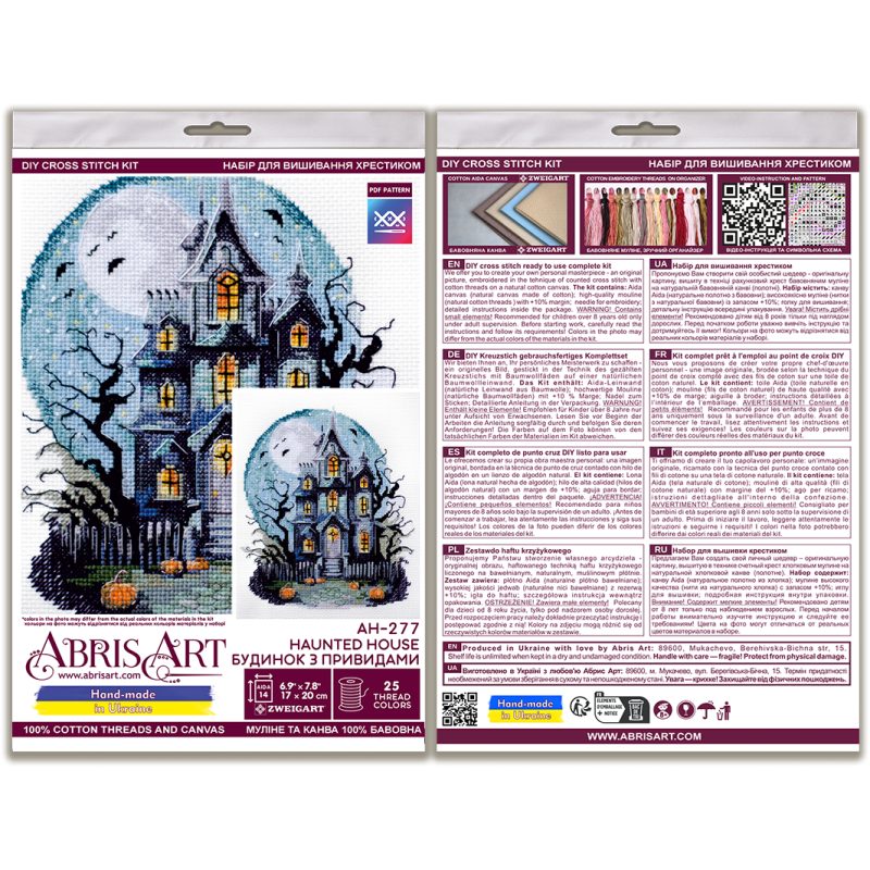 Cross-stitch kits Haunted House