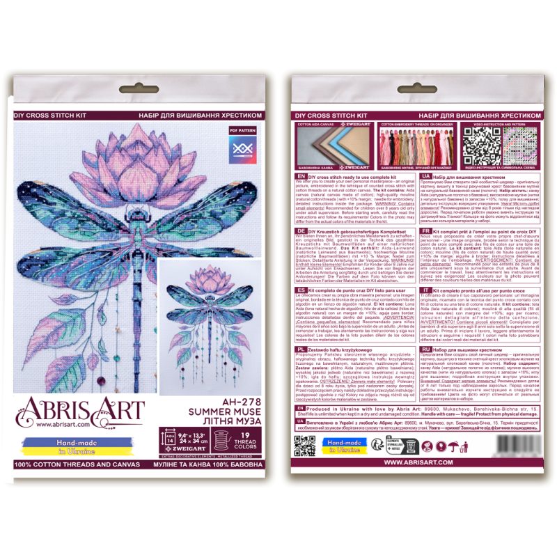 Cross-stitch kits Summer muse
