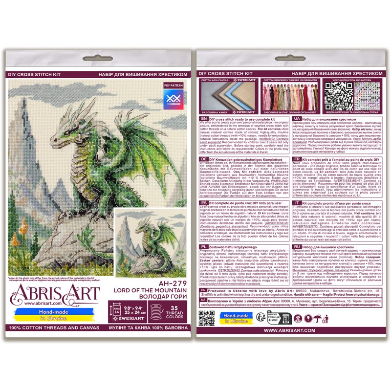 Cross-stitch kits Lord of the mountain