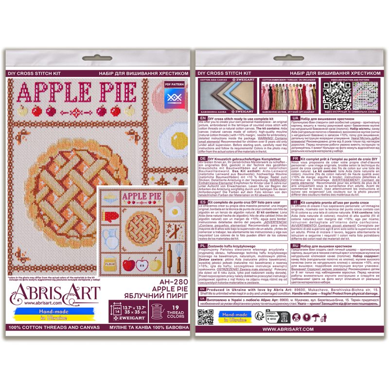 Cross-stitch kits Apple pie