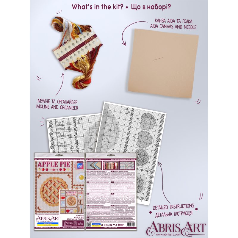 Cross-stitch kits Apple pie