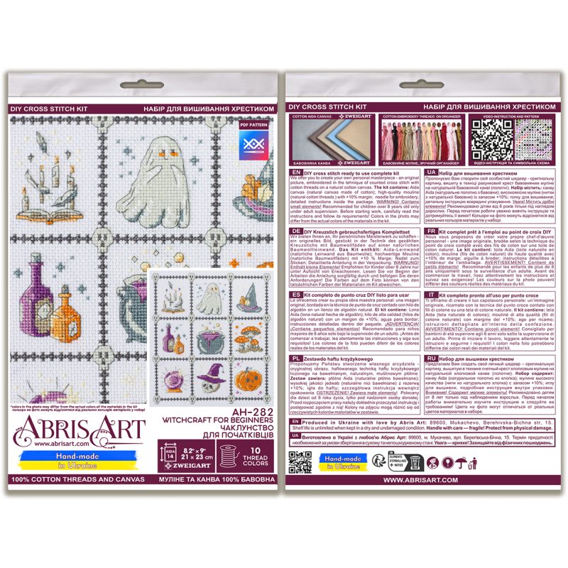 Cross-stitch kits Witchcraft for Beginners