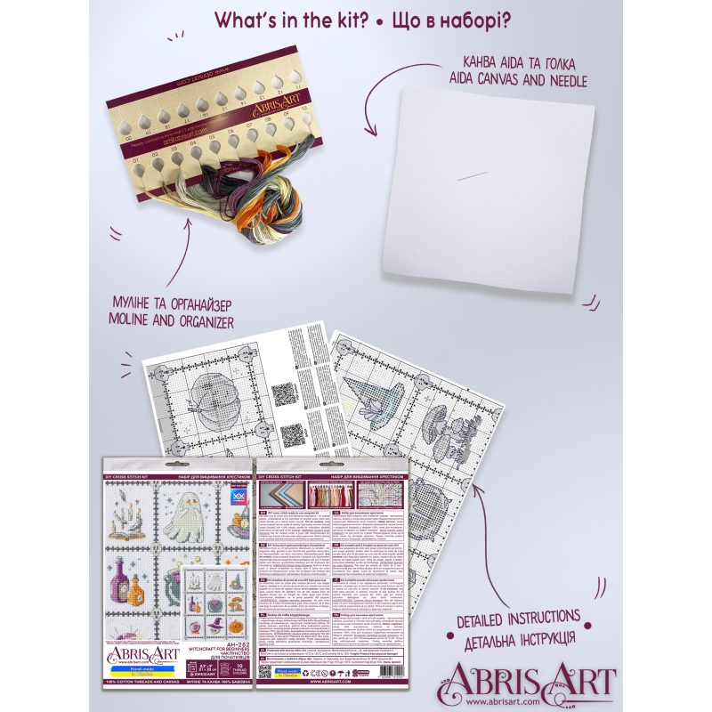 Cross-stitch kits Witchcraft for Beginners