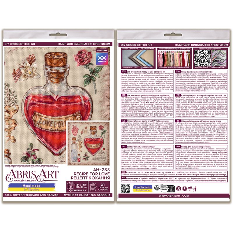 Cross-stitch kits Recipe for love
