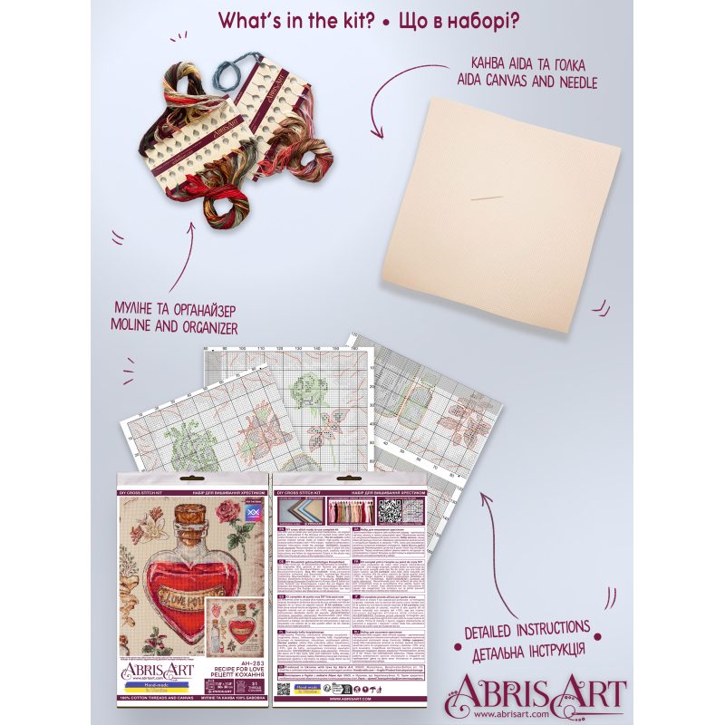Cross-stitch kits Recipe for love