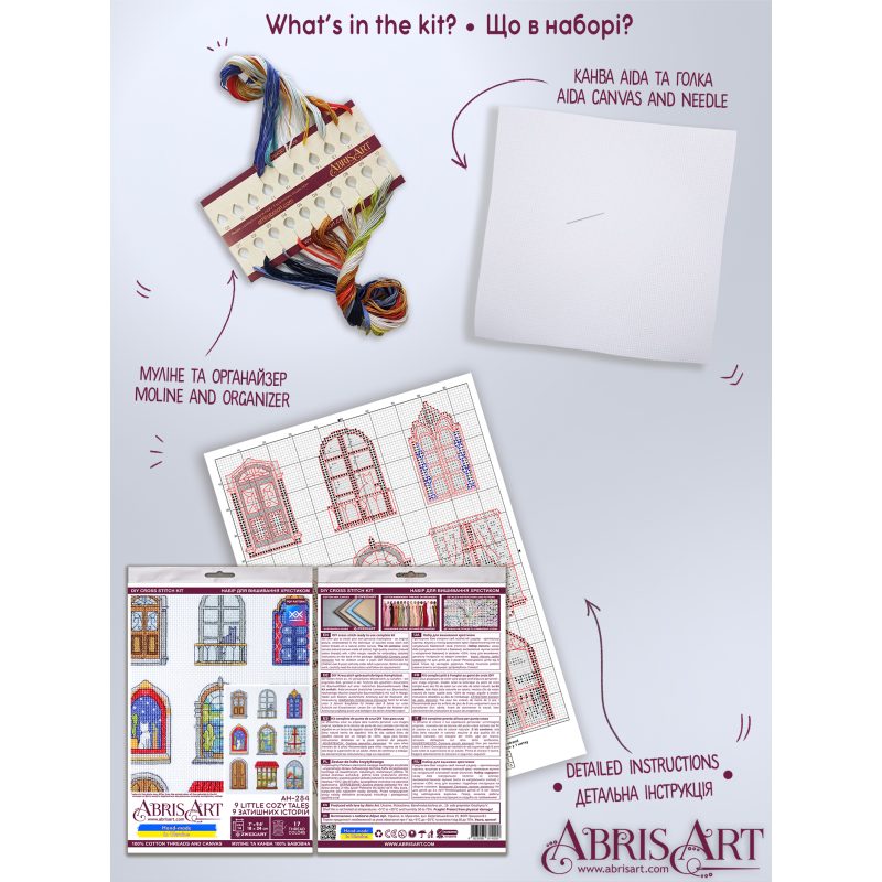 Cross-stitch kits 9 little cozy tales