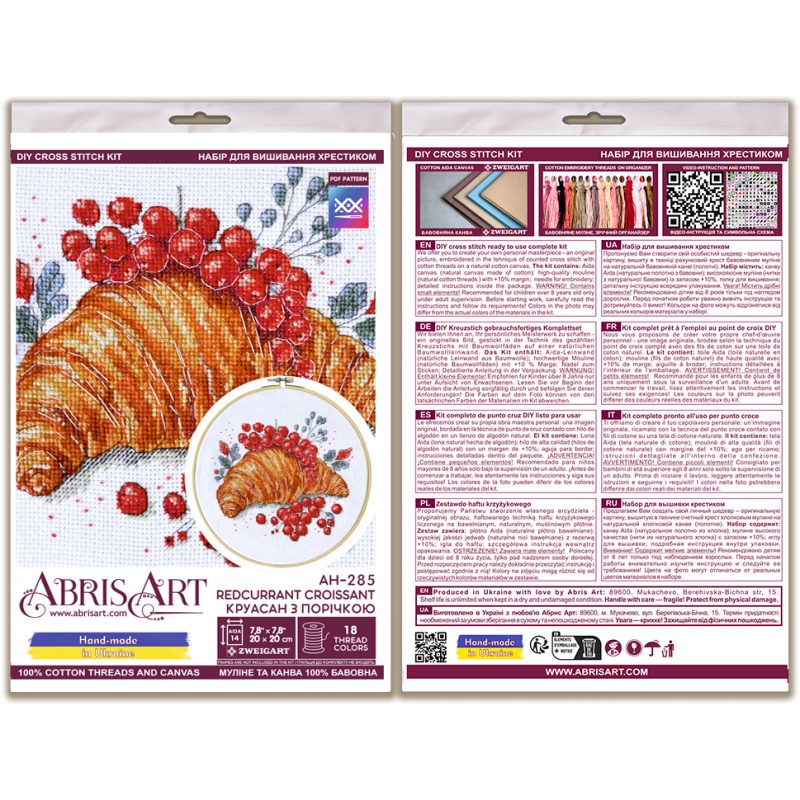 Cross-stitch kits Redcurrant Croissant